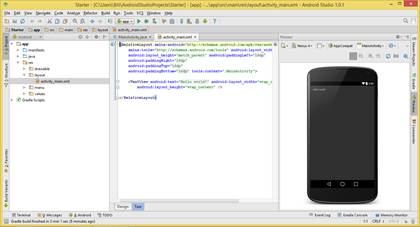 The Android Studio user interface file